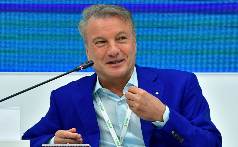 Греф спрогнозировал цены на рынке жилья словом &laquo;припадут&raquo;