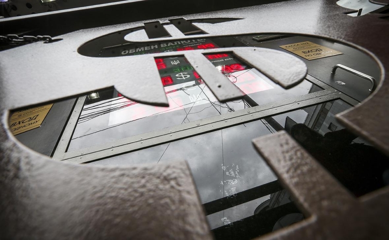 Греф спрогнозировал укрепление рубля