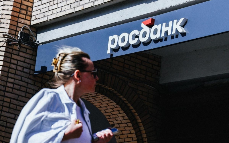 Группа «Тинькофф» объявила о планах объединиться с Росбанком