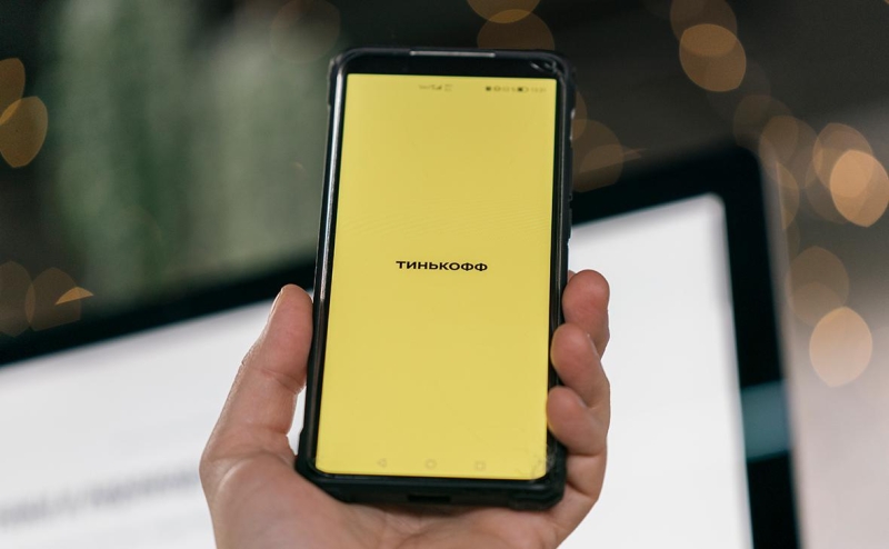 Группа «Тинькофф» объявила о планах объединиться с Росбанком