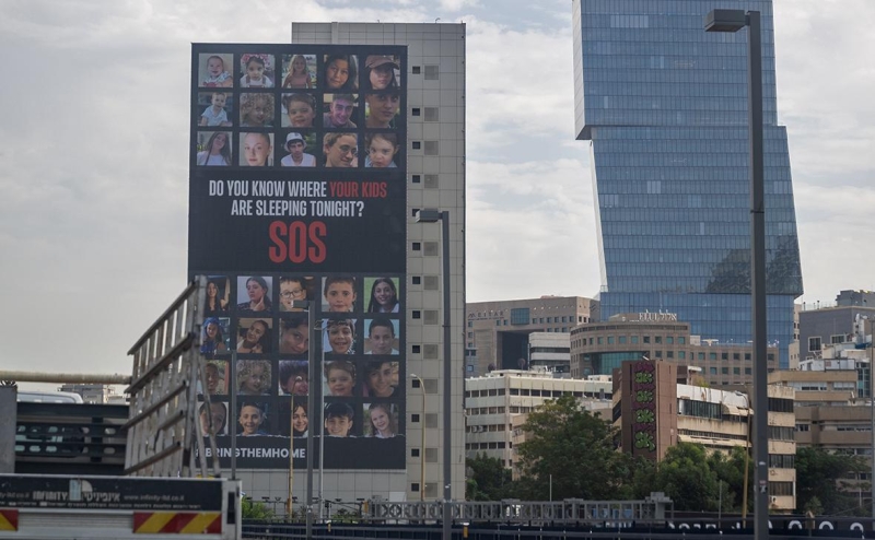 ХАМАС запросил пятидневное перемирие в обмен на свободу женщин и детей