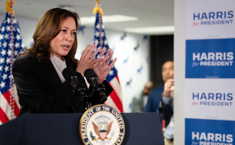 Харрис заручилась достаточной поддержкой демократов для выдвижения