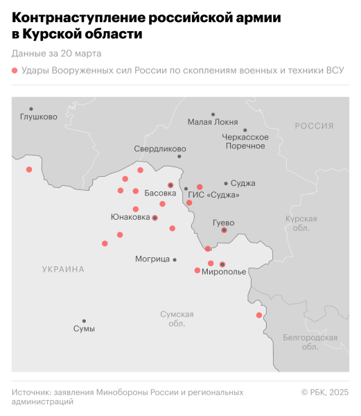 Хинштейн пообещал административное наказание блогеру за граффити в