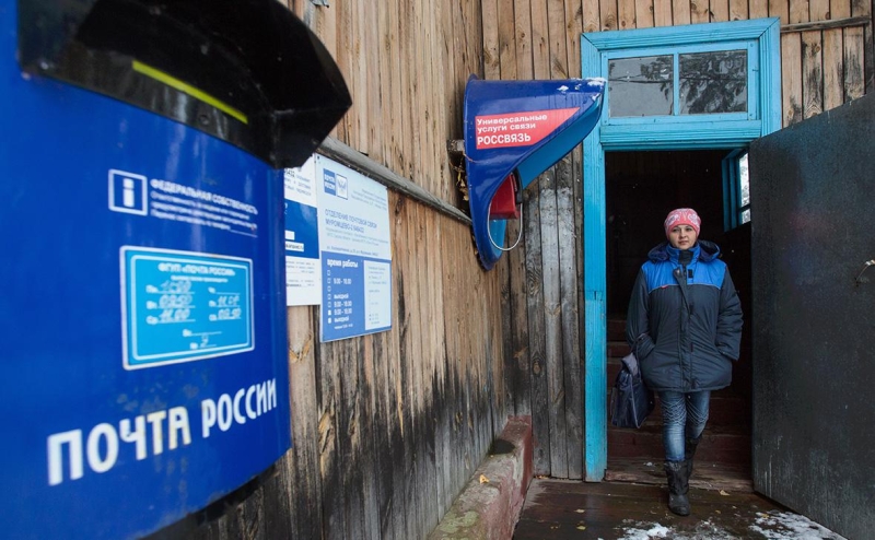 Хинштейн предупредил о риске падения выручки «Почты России»