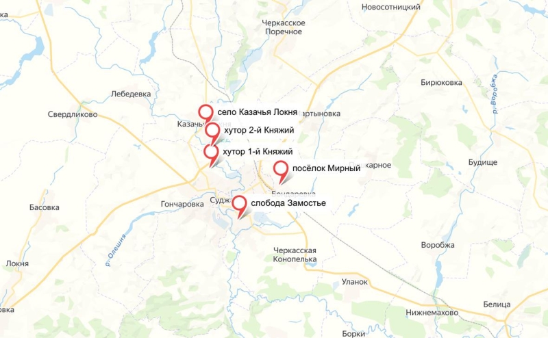 Хинштейн сообщил о четырех погибших при ударе по комбикормовому заводу