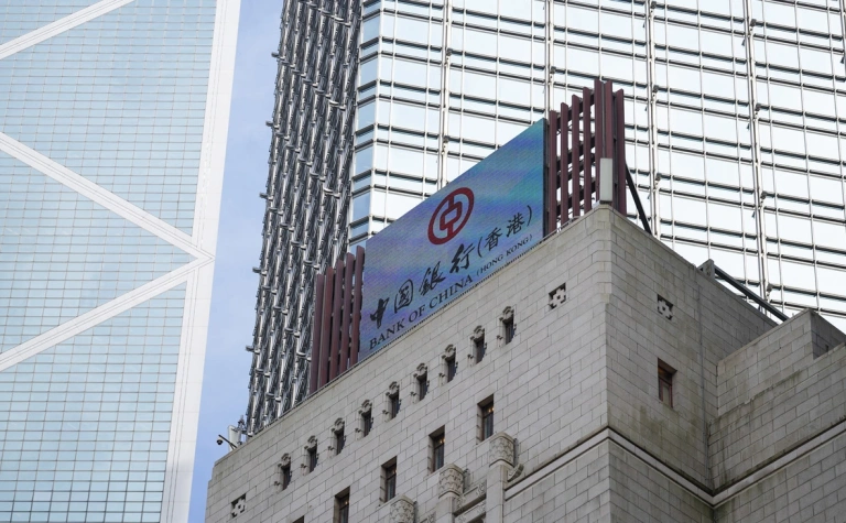 Холдинг Потанина увеличил долю владения в головной структуре Т-Банка