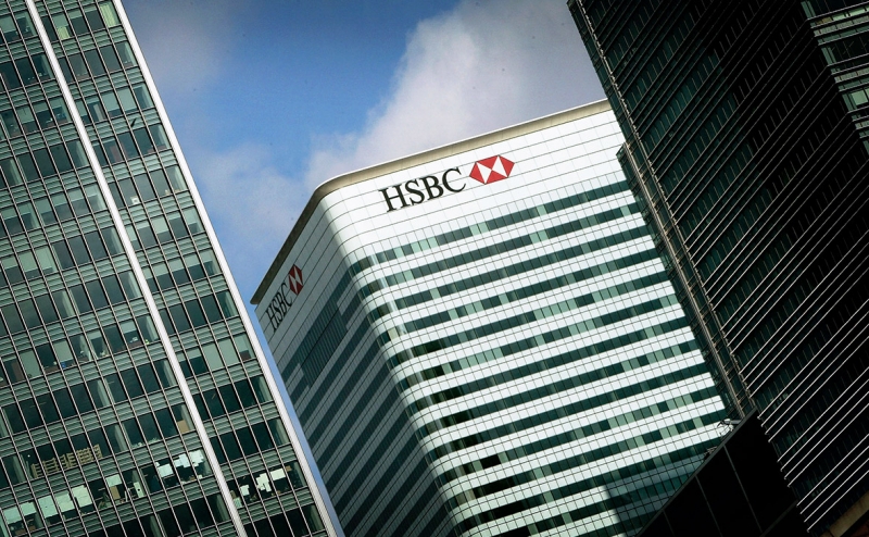 HSBC продаст российский бизнес Экспобанку