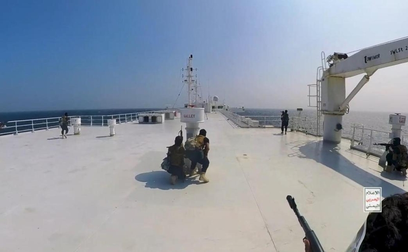 Хуситы нанесли ракетный удар по украинскому судну &laquo;Вербена&raquo;