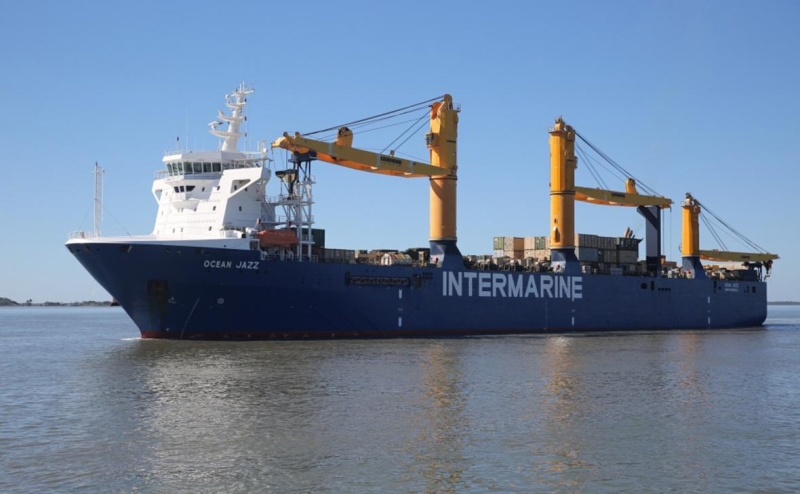 Хуситы заявили о ракетном ударе по военному кораблю США в Аденском