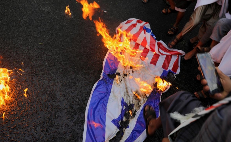 Хуситы заявили об атаке на эсминец США