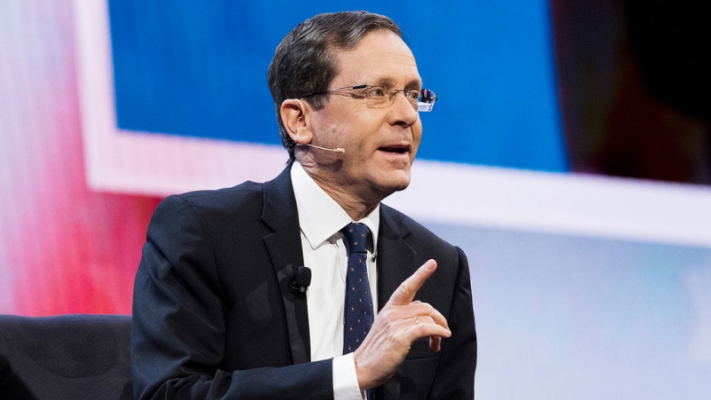 Ицхак Герцог избран новым президентом Израиля