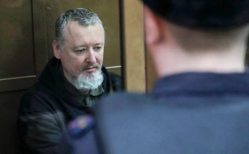 Игоря Стрелкова этапировали в колонию