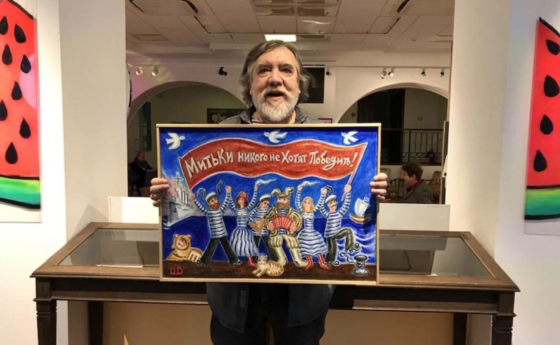 Имя основателя &laquo;Митьков&raquo; Шагина убрали с выставки в &laquo;Манеже&raquo; в