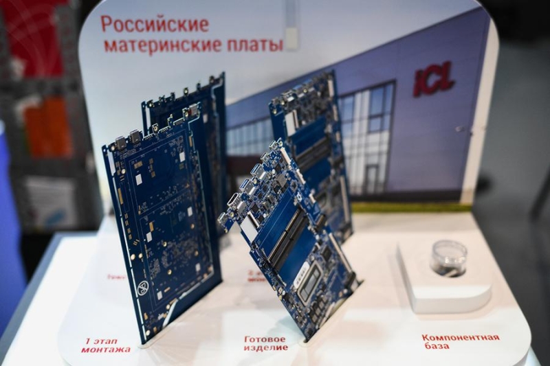 Импортозамещение: что это, какие программы есть в России