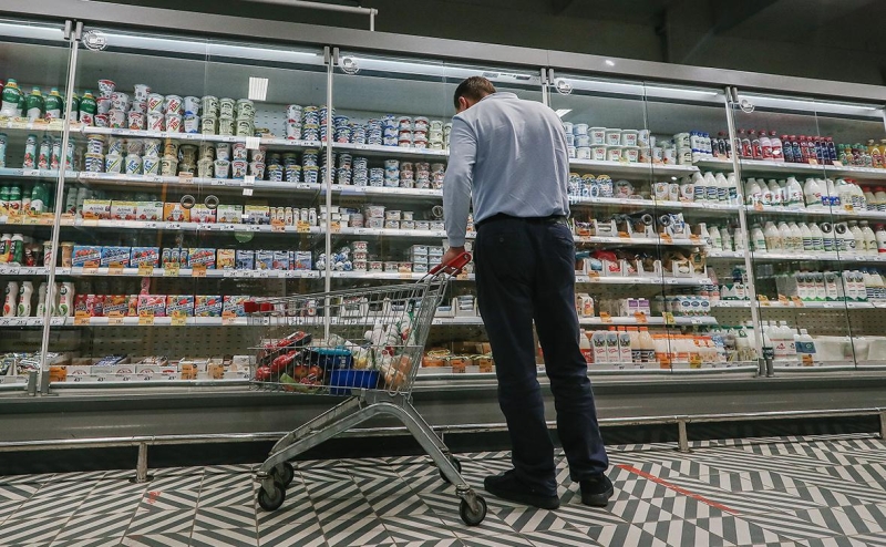 Инфляция в России опустилась ниже 3% в годовом выражении