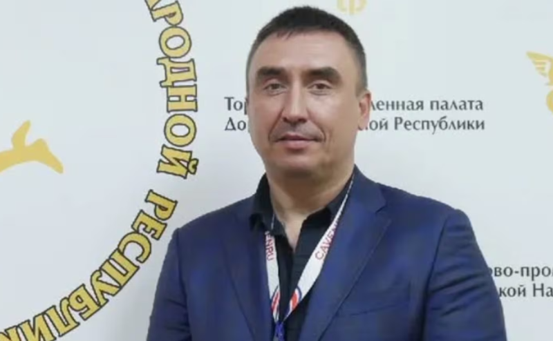 Infobae узнала об аресте главы российско-венесуэльской торговой палаты