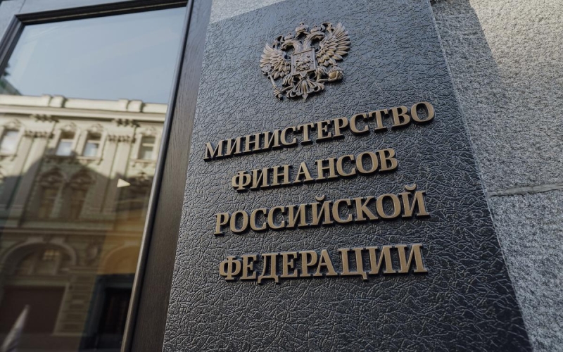 Иностранцы с видом на жительство в России смогут разморозить активы