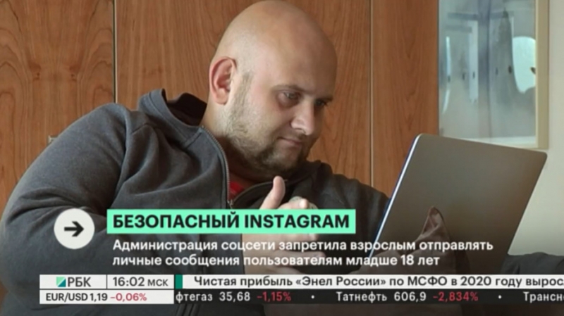 Instagram запретит взрослым пользователям писать незнакомым подросткам