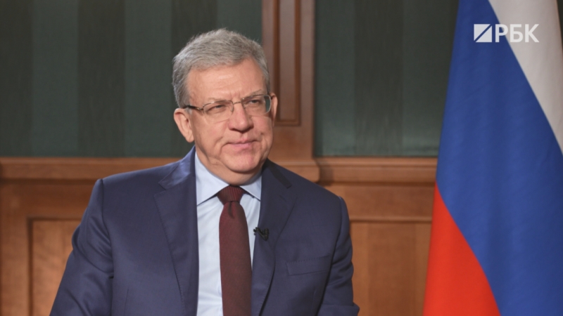 Интервью главы Счетной палаты Алексея Кудрина. Главное