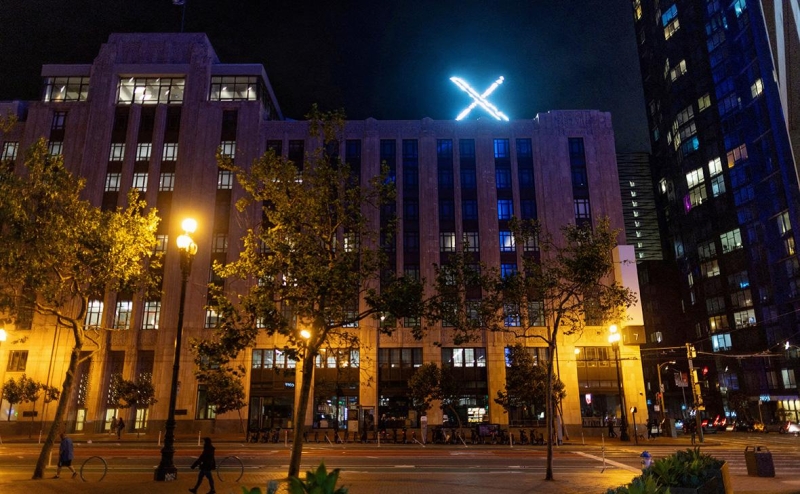 Инвесткомпания отметила падение стоимости Х на 70% после покупки