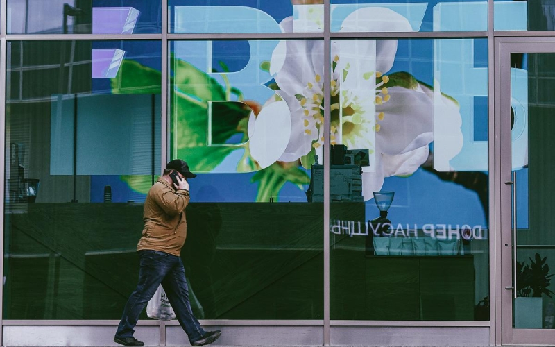 Инвесторы оценили убытки от остановки торгов на бирже в феврале 2022