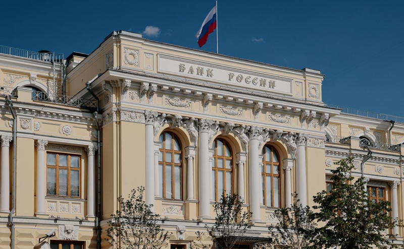 Инвесторы вложили в фонды денежного рынка рекордные ₽138 млрд