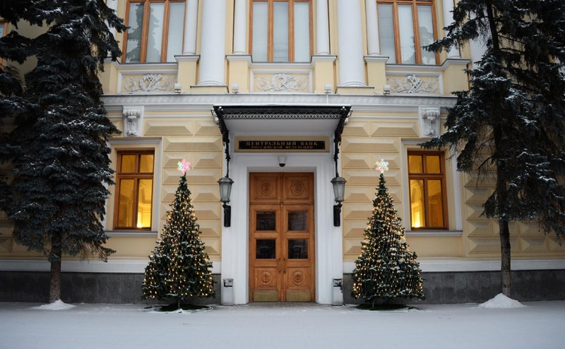 Инвесторы вложили в фонды денежного рынка рекордные ₽228 млрд