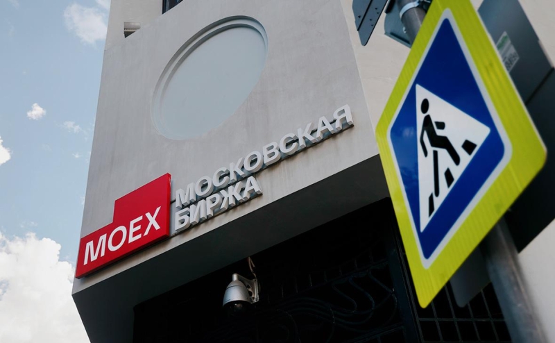 Инвесторы вывели рекордный объем средств из фондов ликвидности