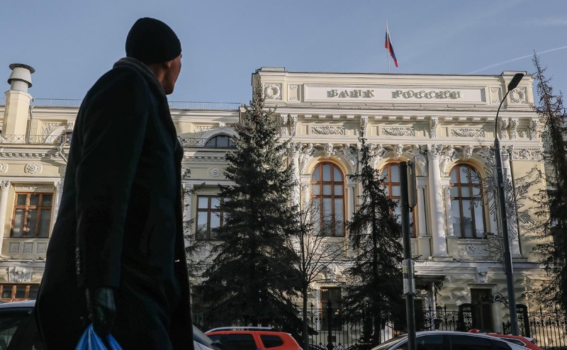 Инвесторы вывели рекордный объем средств из фондов ликвидности