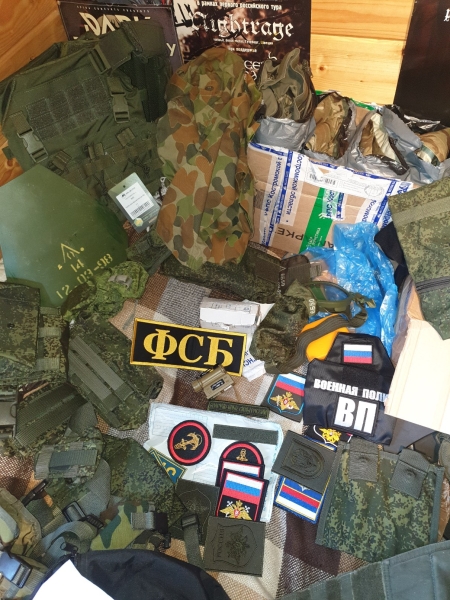 Инженера из &laquo;оборонки&raquo; арестовали за веб-магазин с военной