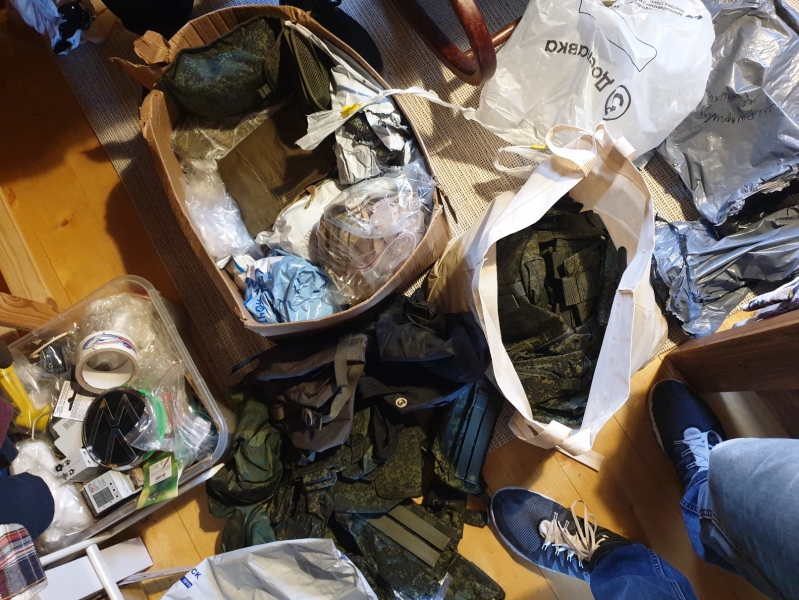 Инженера из &laquo;оборонки&raquo; арестовали за веб-магазин с военной