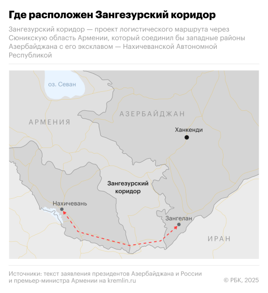 Иран пригрозил превратить «маршрут Трампа» на Южном Кавказе в