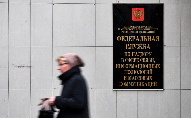 Иркутский союз библиофилов и «Честные выборы» стали СМИ-иноагентами