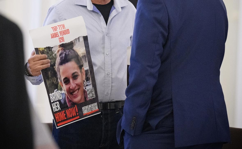 «Исламский джихад» ответил на требование Израиля освободить заложницу