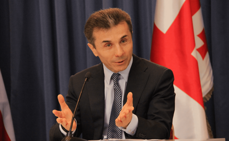 Иванишвили пообещал €10 млн сборной Грузии за выход в четвертьфинал