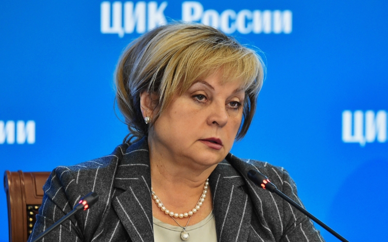 Избирком Петербурга подвел итоги выборов в Заксобрание