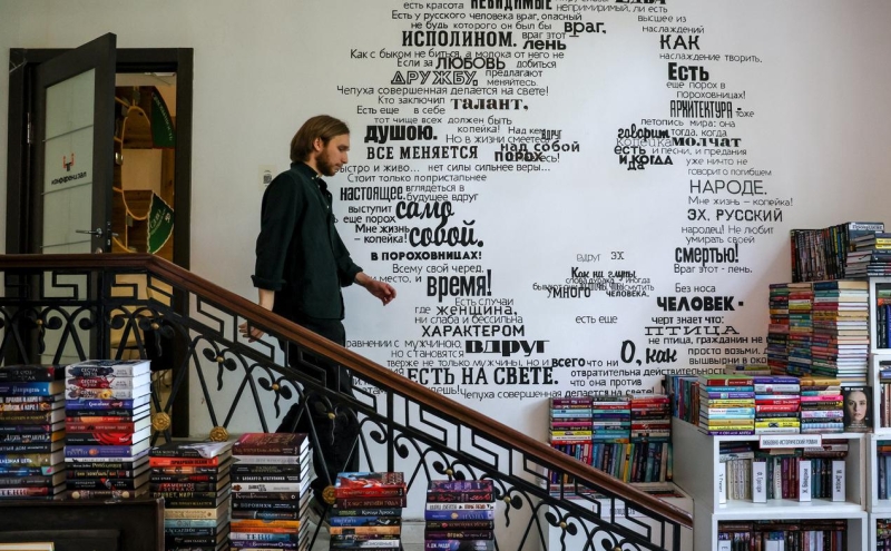 Издатели объяснили подорожание книг в России на 20%