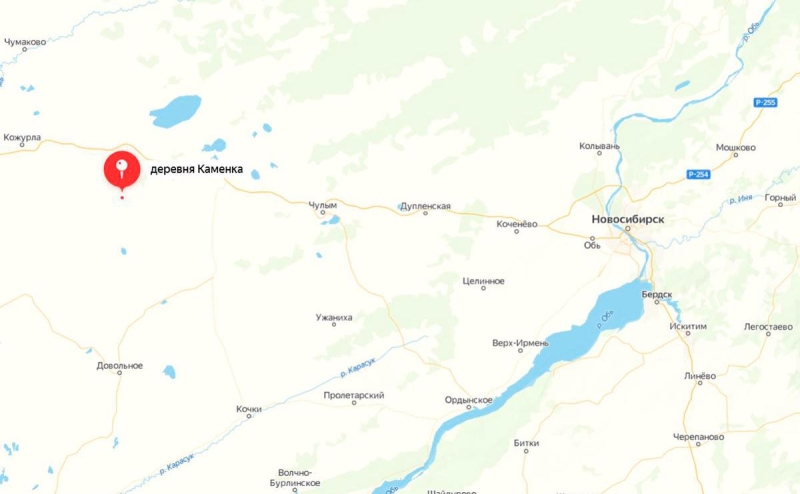 «Известия» опубликовали разговор пилотов севшего в поле лайнера