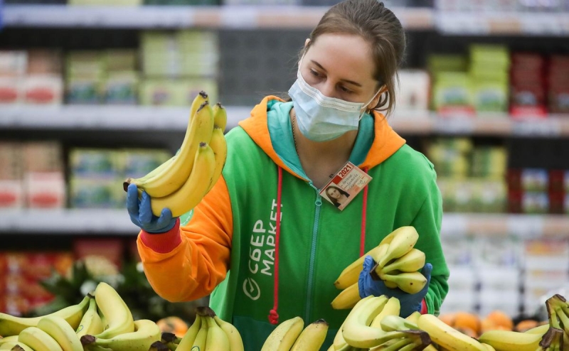 «Известия» узнали, что бананы могут признать социально значимым