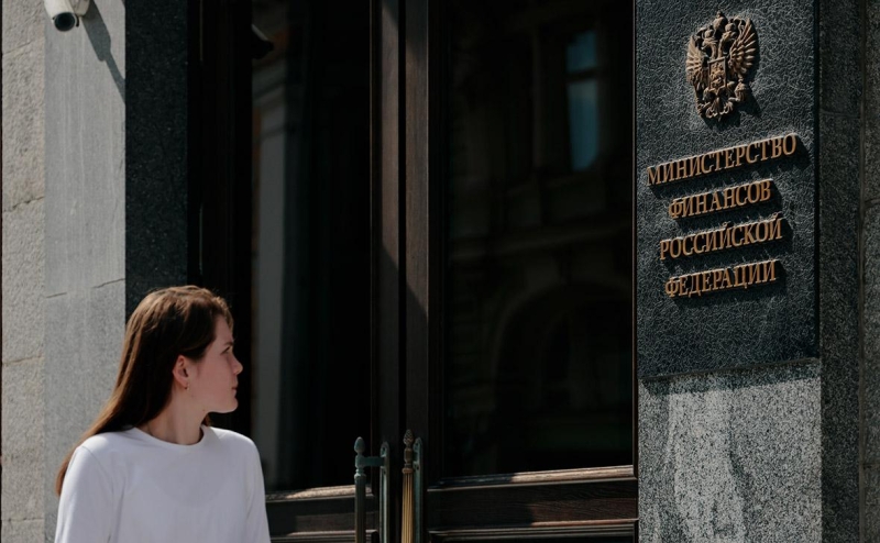 «Известия» узнали о плане властей получить ₽312 млрд с процента на