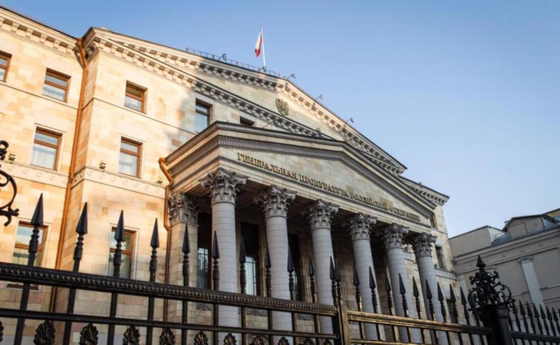 «Известия» узнали об идее запретить въезд членам нежелательных