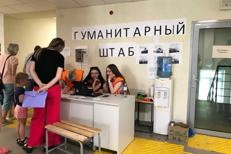 &laquo;Я бежала в одном платье&raquo;: Как живут эвакуированные жители Шебекино