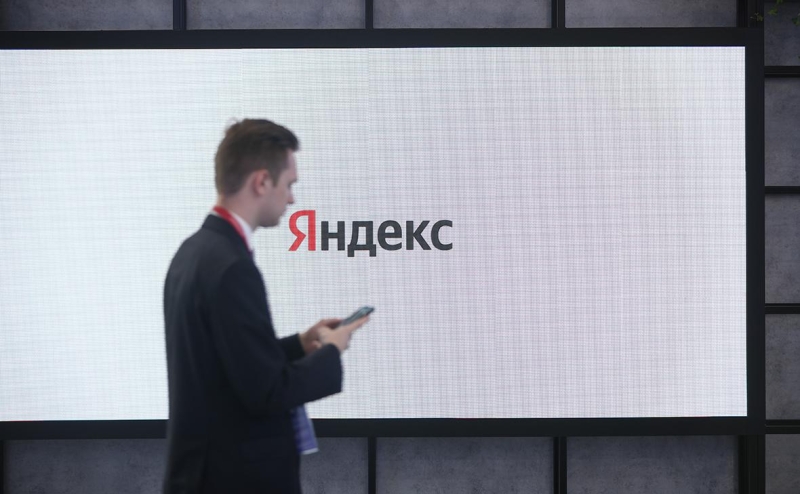 «Яндекс» купил 50% SolidSoft