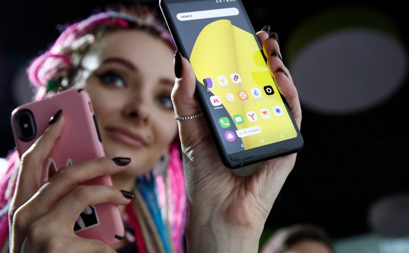 &laquo;Яндекс&raquo; объявил о запуске платежного сервиса Yandex Pay