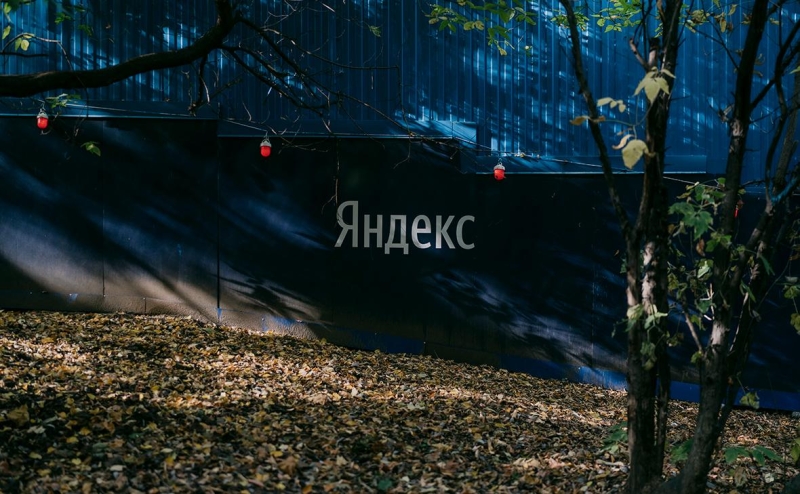 &laquo;Яндекс&raquo; отменил плату за большинство функций нейросети &laquo;Алиса&raquo;