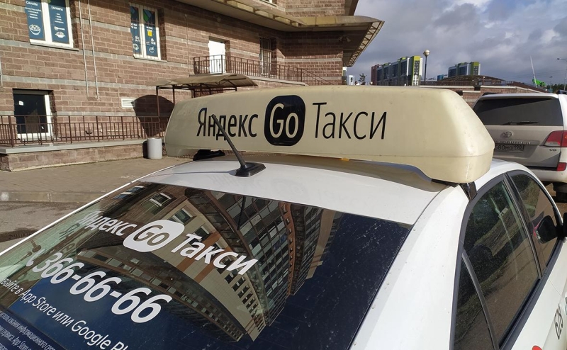 «Яндекс» предрек рост цен на такси в Петербурге после запрета