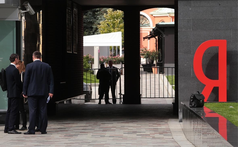 &laquo;Яндекс&raquo; создал новое бизнес-направление