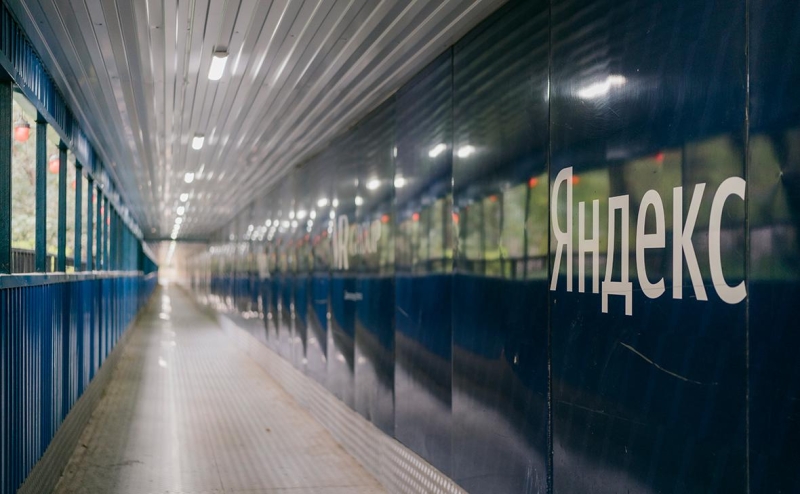 &laquo;Яндекс.Музыка&raquo; раскрыла число удаленного контента по требованию