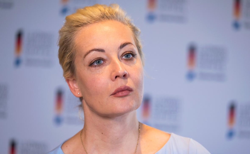 Юлию Навальную внесли в перечень террористов и экстремистов