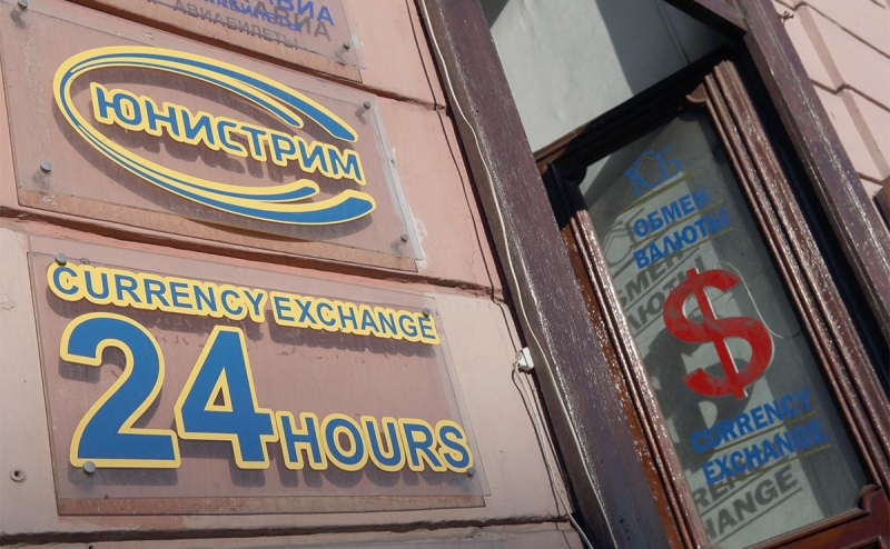 &laquo;Юнистрим&raquo; пообещал &laquo;инфраструктурное решение&raquo; после санкций США